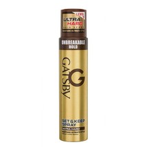 Gatsby Set &amp; Keep Hair Spray - Ultra Hard,  250ml - (Pack of 1) - £13.40 GBP