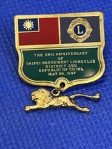 Lions Club Lapel Pin Taipei Southwest District 200 China 2nd Anniversary... - £70.53 GBP