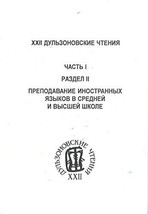 31rxkj2ofjl. sl1500  thumb200