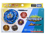 TAKARA TOMY Burst Ultimate DB QuadDrive Booster Vol.30 Beyblade B-202 (1... - £33.49 GBP