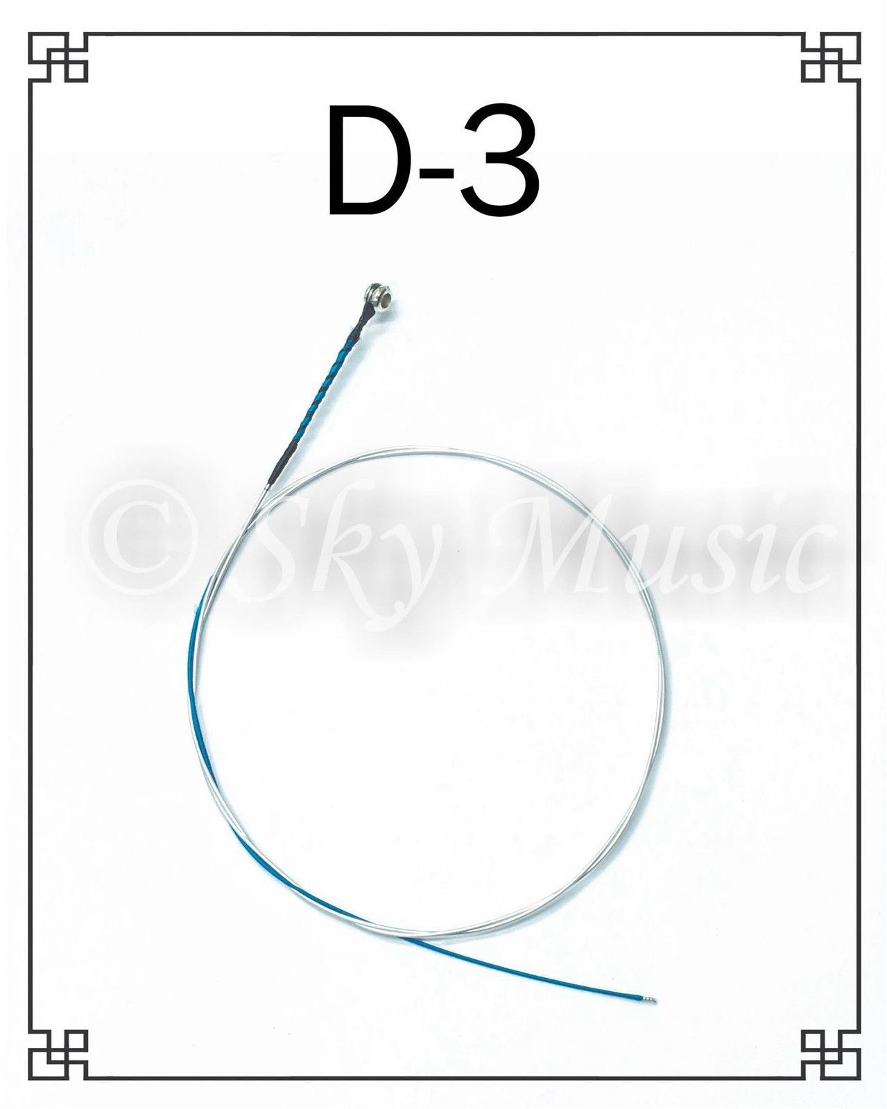 Brand New Paititi String Steel Core German Made Premium D String 4/4 Siz... - $5.99