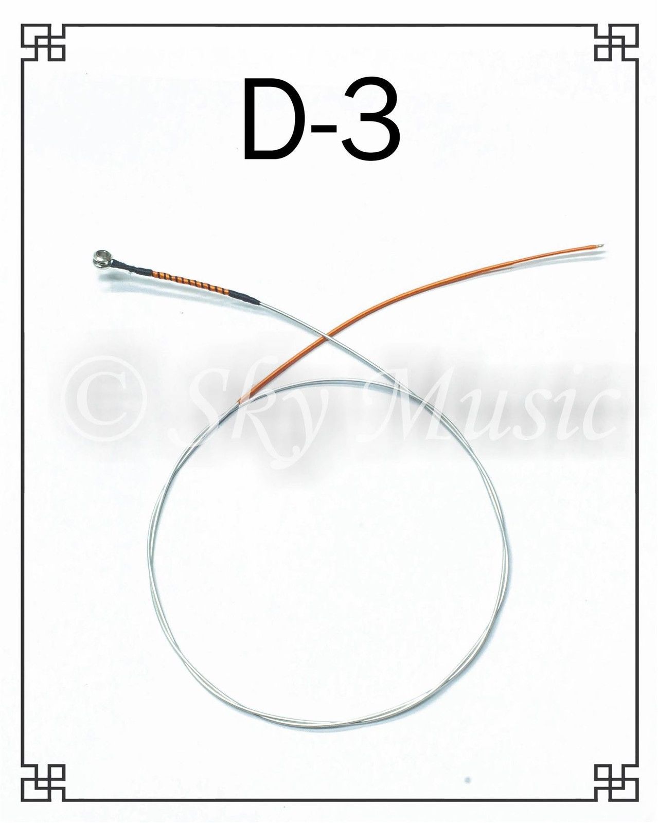 Paititi String Steel Core German Made Premium Quality D String 4/4 Size ... - $6.99