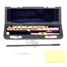 HOLIDAY SALE! Approved SKY Pink/Gold Piccolo *Thanksgiving Great Gift* - £95.91 GBP