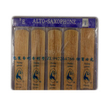 New High Quality Flying Goose Alto Saxophone 10/pc per box reeds #1.5 - £11.98 GBP