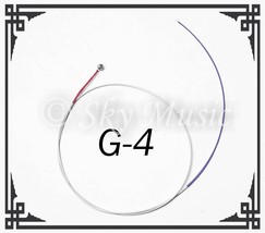New Paititi String High Quality German Made Steel Core G String 44 Size Violin - £5.58 GBP