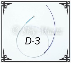 New Paititi String High Quality German Made Steel Core D String 44 Size Violin - £5.58 GBP