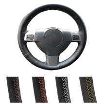 Y steering wheel cover for Vauxhall Opel Astra H 04-09 Zaflra B Vectra 2005-
... - £20.92 GBP