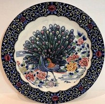 Japanese Round Floral Serving Platter Colorful Peakock 14 1/4&quot; D - £54.48 GBP