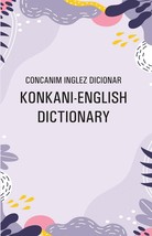 Concanim-Inglez Dicionar Konkani-English Dictionary - £19.61 GBP
