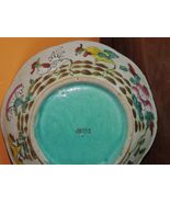 Chinese 8" Hand Painted Bowl Antique Qing 19th Lobed Footed Rooster mark... - $29.24