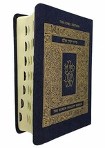 Koren Shalem Hebrew English &quot;Denim&quot; Complete Sacks Siddur w/Thumb Tabs Ashkenaz  - £18.44 GBP