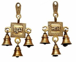 Home Decor Brass Shubh Labh Hanging Bells Set Us - $32.24