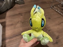 Pokemon 20th Anniversary Celebi Exclusive Plush Tomy 2016 22cm - $16.84