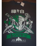 Vintage Style MIGHTY MORPHIN POWER RANGERS Green Ranger T-Shirt MENS MED... - $363.63 MXN