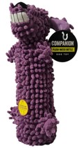 Multipet Companion  Loofa Floppy Squeaker Plush Water Bottle Dog Toy - NWT - $10.88