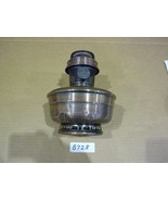 Aladdin Model 12 Oil/Kerosene Lamp - €121,58 EUR