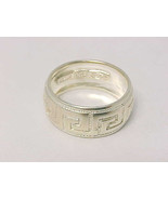 Italian STERLING Silver Vintage BAND RING by Milor - Size 8 - ROMAN KEY ... - $60.00