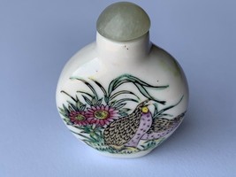 Vintage famille rose quail design hand painted snuff bottle - $47.03