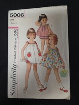 Simplicity Sewing Pattern #5006 Children&#39;s Romper Size 2 1960s Vintage Cut - $186.77 MXN