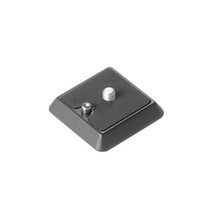 Cullmann CX470 Quick Release Plate  - £31.67 GBP