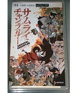 Sony PSP UMD VIDEO - SAMURAI CHAMPLOO Volume 2 (Anime)  - £26.17 GBP