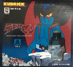 Medicom Toy Kubrick Japan Amine Devilman Type A Devilman & Zann Block Figure - $80.99