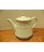 Coronet Signature Collection Teapot - $448.65 MXN