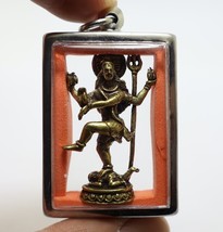 Nataraja Nataraj Great God Shiva Dance Mahadev Siva Mahadeva Hindu Big Pendant - £39.59 GBP