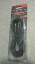 RadioShack 6-FT Shielded Audio Y-Cable RCA Male -Dual RCA Male New 4202539 Gold - $4.45