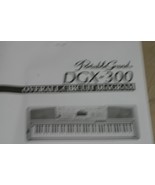 Yamaha DGX-300 Portable Grand DGX-300 Overall Circuit Diagram - £23.32 GBP