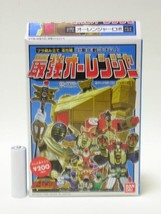 Item image 1