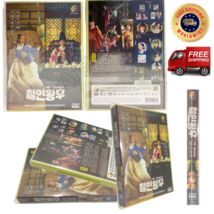 Mr Queen Korean Drama Dvd Vol .1 -20 End Complete English Subtitle Region all - £37.02 GBP