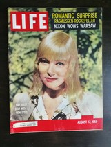 Life Magazine August 17, 1959 - May Britt - Tuscany Italy - Steven Rockefeller M - £4.44 GBP