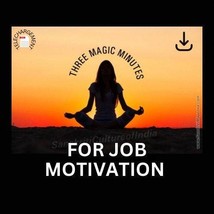 How To - Job Spell Motivation, Strength, Tenacity And Power Casting To Ensure Th - £5.50 GBP