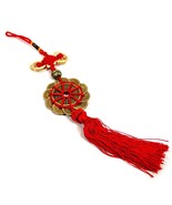 FENG SHUI 12 COIN TASSEL HIGH QUALITY Red Cure Fortune Wealth Luck Prosp... - $93.53 MXN