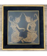 Vintage Framed Black Brown Hindu Dancing Goddess Artwork Print 21 x 22 in - $296.99