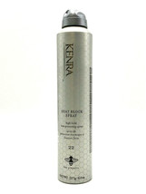 Kenra Platinum Heat Block Spray High Hold Heat Protecting #22 8 oz - £17.60 GBP