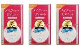 Kokuryudo Privacy Uv Face Powder Spf 50 + Pa ++++ 3.5g - £27.01 GBP+