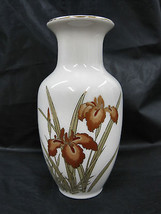 Bud Vase Fine Delicate Bone China Golden Spring Iris Flower Floral Design - £19.94 GBP