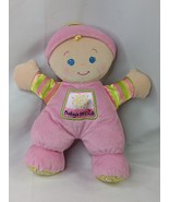 Fisher Price Babys First Doll Plush Rattle 10 Inch 2008 Stuffed Animal Toy - $8.95