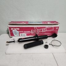 KYB 340085 Front Gas Strut For 10-24 Lexus Toyota 4Runner FJ Cruiser GX460 - $79.95