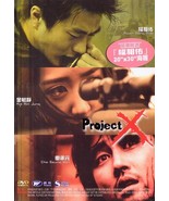 Project X - $9.45