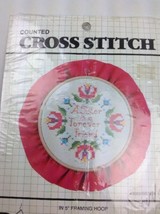 Vtg Designs for the Needle SISTER Counted Cross Stitch Framing Hoop Pict... - $6.64