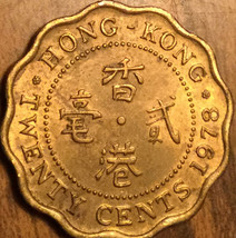 1978 Hong Kong 20 Cents Coin - £1.01 GBP