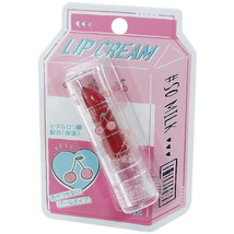Kamio Lip Cream Juicy Cherry Lipstick - £47.01 GBP