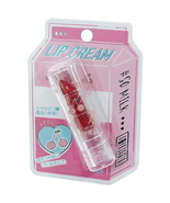 Kamio Lip Cream Juicy Cherry Lipstick - $1,140.26 MXN