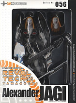 Revoltech Yamaguchi Detroit Metal City Series 056 Alexander Jagi Action Figure  - £29.77 GBP