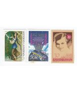 Ukraine, Ensemble De 3 Timbres, MNH, Ah 467 - $7.88