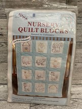 Nursery Quilt Blocks Farm Animals 12- 9x9 Stamped For Hand Embroidery Ba... - $29.69