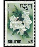 1976 BHUTAN Stamp - Flower, 3Ch G26 - £1.17 GBP